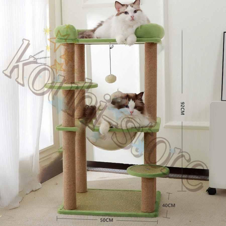 キャットタワー ミニ 猫タワー 低い 猫 爪研ぎ ねこタワー おしゃれ 可愛 猫ランド 展望台 据え置き 省スペース キャットタワー 小型 スリム 爪とぎポール_10