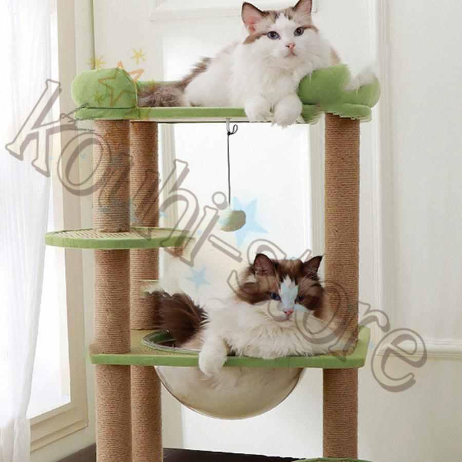 キャットタワー ミニ 猫タワー 低い 猫 爪研ぎ ねこタワー おしゃれ 可愛 猫ランド 展望台 据え置き 省スペース キャットタワー 小型 スリム 爪とぎポール_11