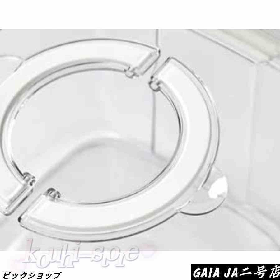 米びつ 米櫃真空一人暮らし米保存容器 10kg 真空保存容器 密閉容器