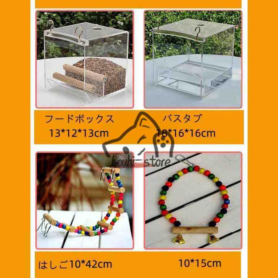 40*40*65CM 小さなオウムステンレス鋼鳥ケージ 鳥小屋鳥かごバード