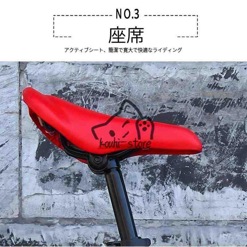 新品入荷」ロードバイク 20インチ自転車、学生向け、二輪