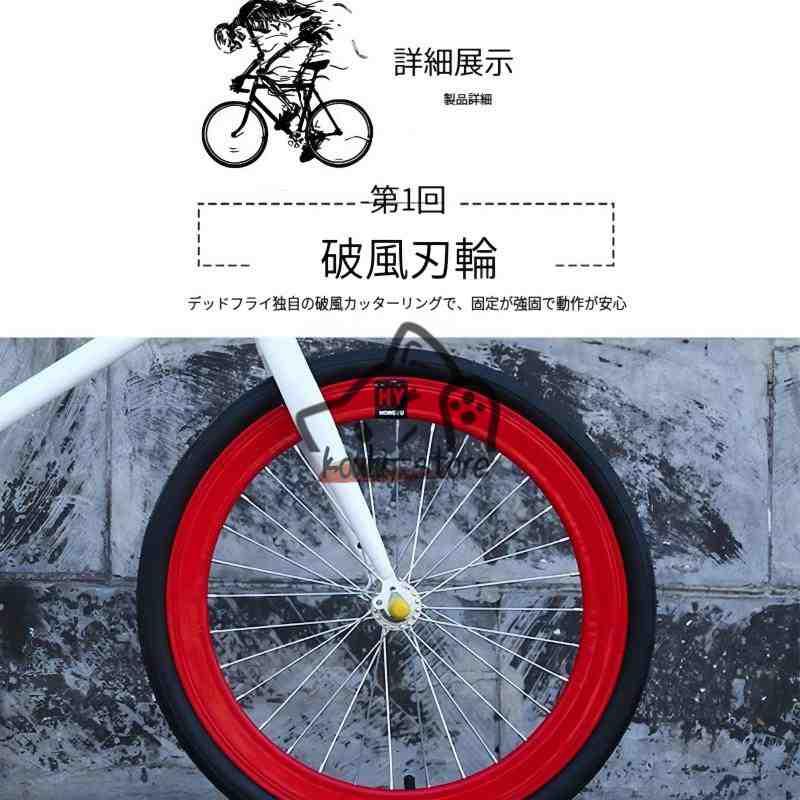 新品入荷」ロードバイク 20インチ自転車、学生向け、二輪 