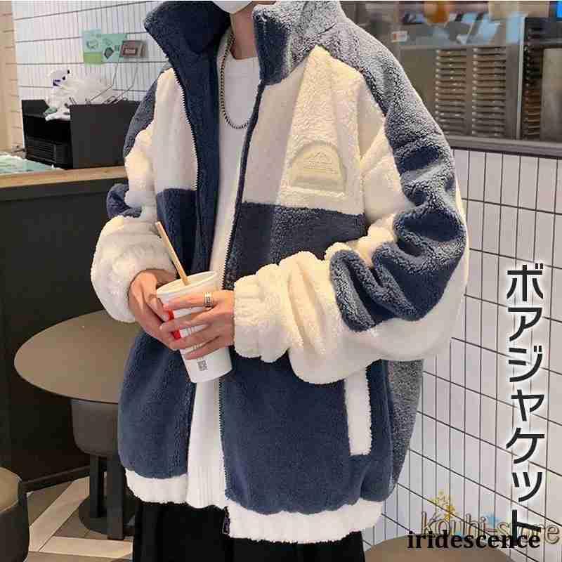 ウィンタースポーツ 【厚地 極暖 中綿】ビッグシルエット【2XL