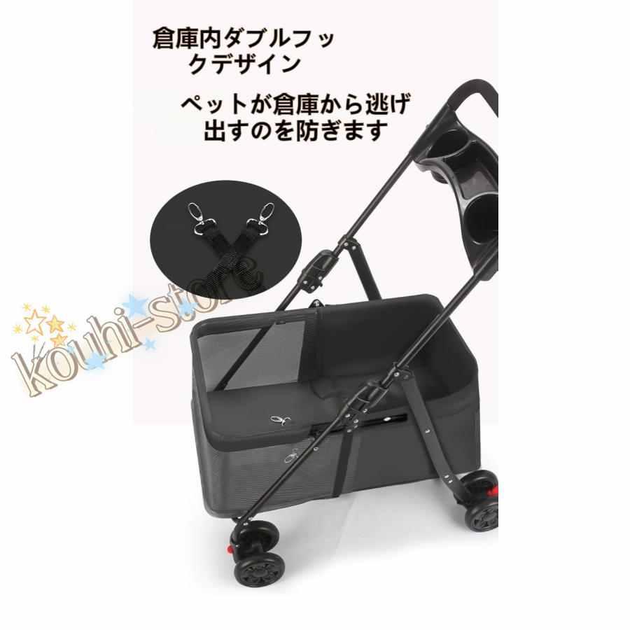 ペットカート 大型犬用カート大容量 ワンタッチ折りたたみ　組立必要 大型犬用ペットカート 多頭用 一体型 大容量 耐荷重30kg ワンタッチ