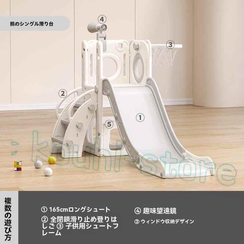 ジャングルジム 畳み収納滑り台 ブランコ大型遊具折りたたみ 環境に 