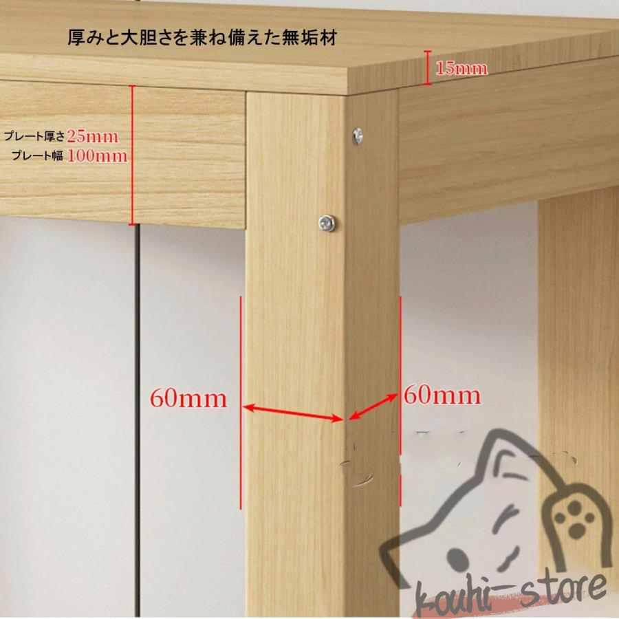 水槽台 水槽スタンド 物を置く台 屋内/屋外 木製 シンク置き台 高さ71cm 耐荷重 棚 収納ラック おしゃれ 組立式 爬虫類ラック アクアリウム収納 棚 設置台の画像