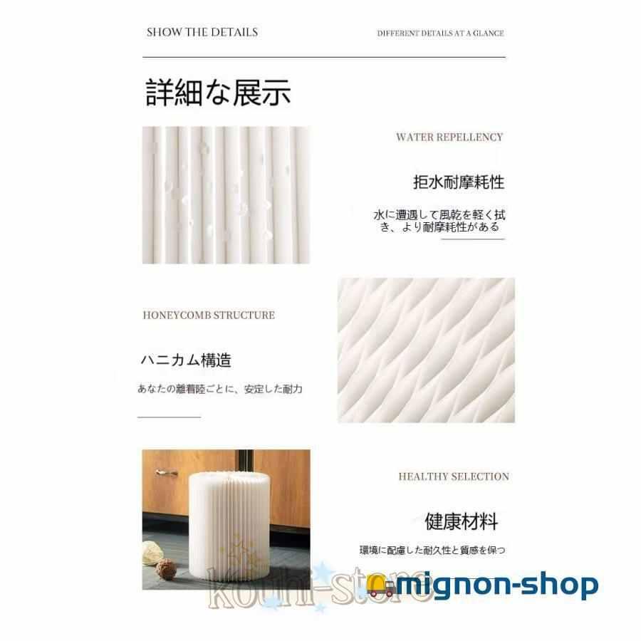 アコーディオンベッド ペーパーベッド シングル 組み立て 簡単