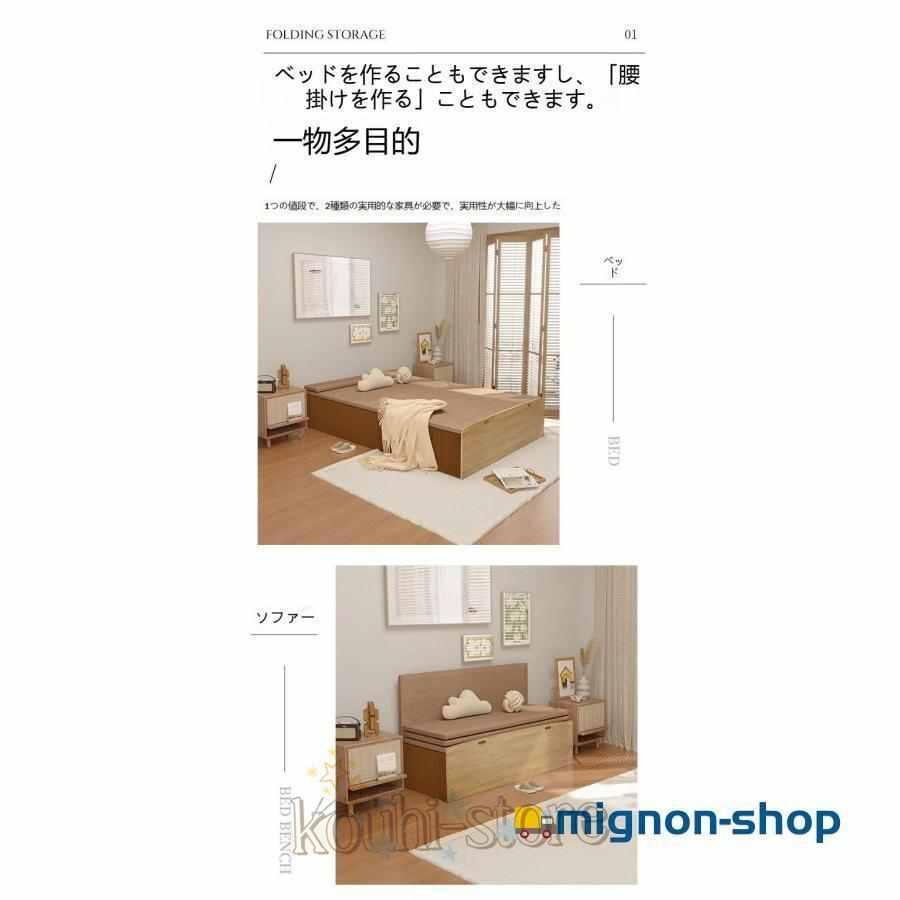 アコーディオンベッド ペーパーベッド シングル 組み立て 簡単