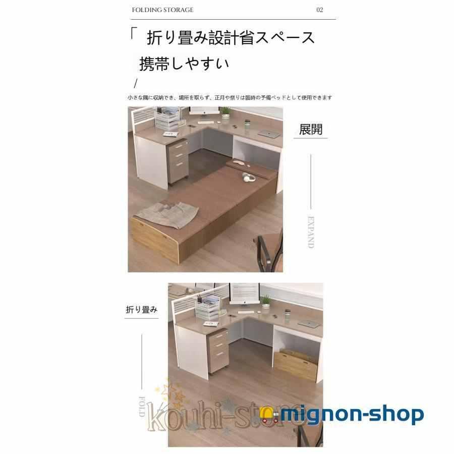 アコーディオンベッド ペーパーベッド シングル 組み立て 簡単