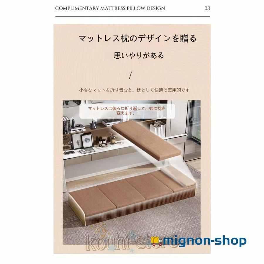 ＜シングル＞ アコーディオン式 ペーパーベッド マットレス付 アコーディオンベッド ペーパーベッド シングル 組み立て 簡単