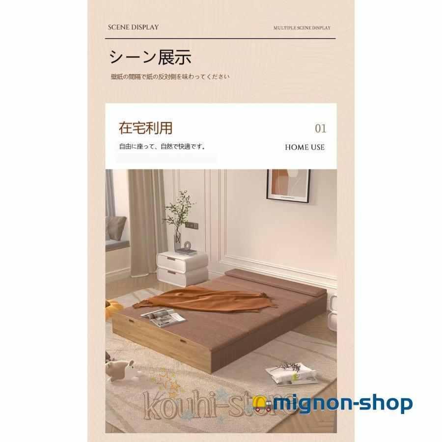 アコーディオンベッド ペーパーベッド シングル 組み立て 簡単