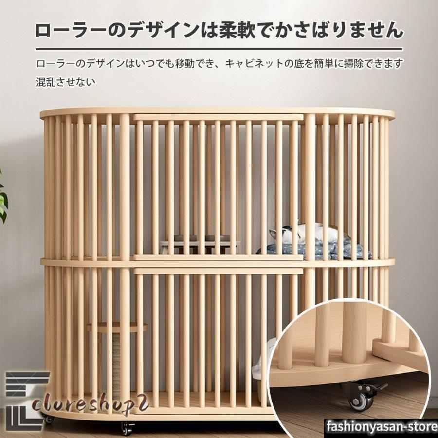猫 ケージ 1段 2段 3段 大型 木製 ゲージ キャットケージ スリム
