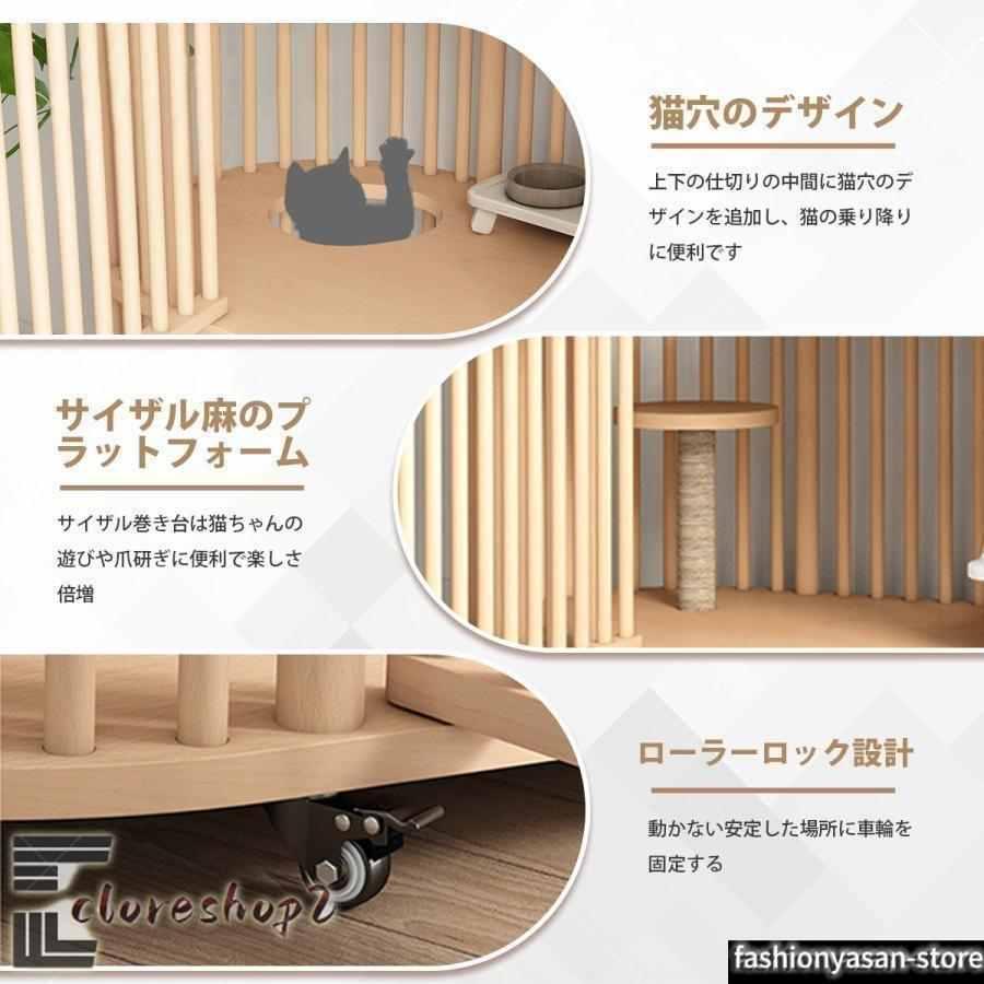 猫 ゲージ キャットケージ 木製　無垢　大型 スリム 多頭飼い　濃い茶色　グレー 猫 ケージ 1段 2段 3段 大型 木製 ゲージ キャットケージ スリム