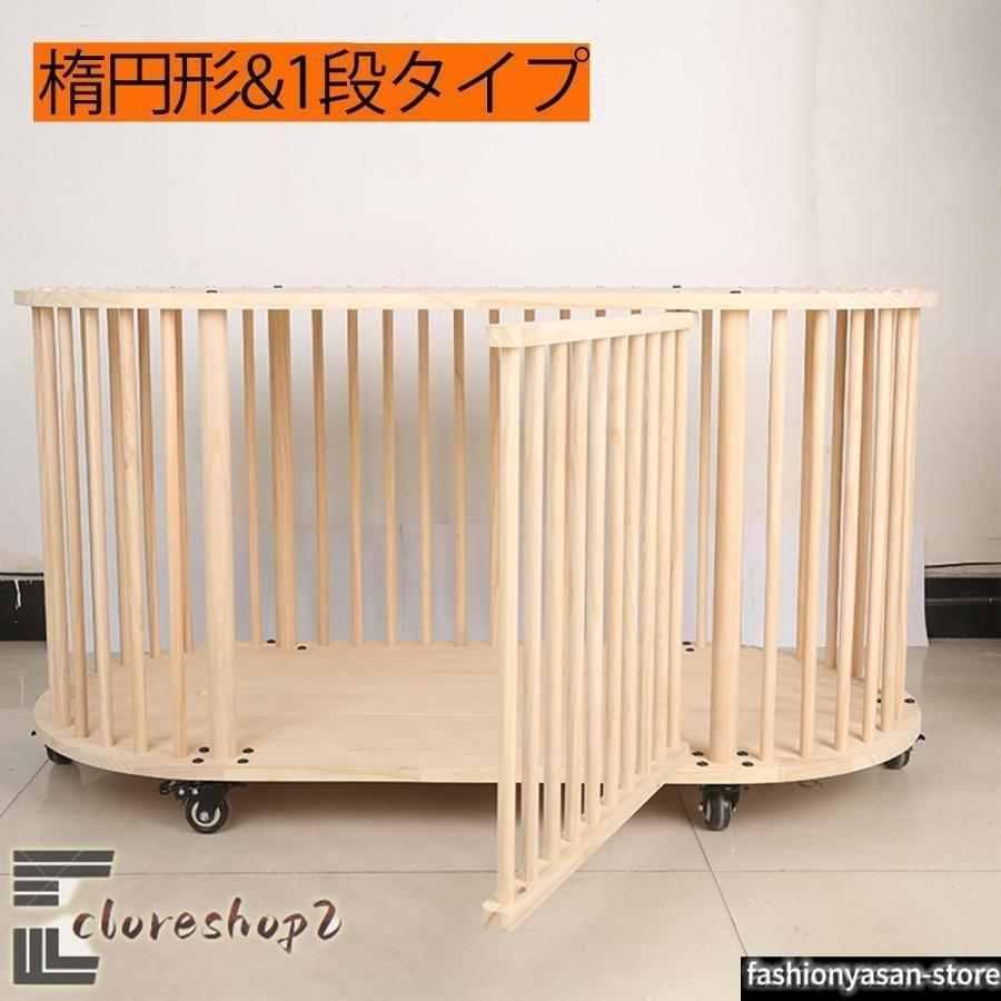 猫 ケージ 1段 2段 3段 大型 木製 ゲージ キャットケージ スリム