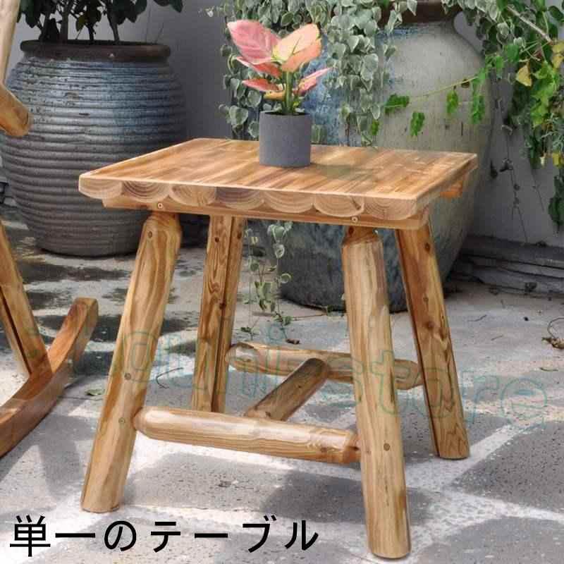 オープンエアバルコニー無垢材ロッキングチェア レジャーラウンジ