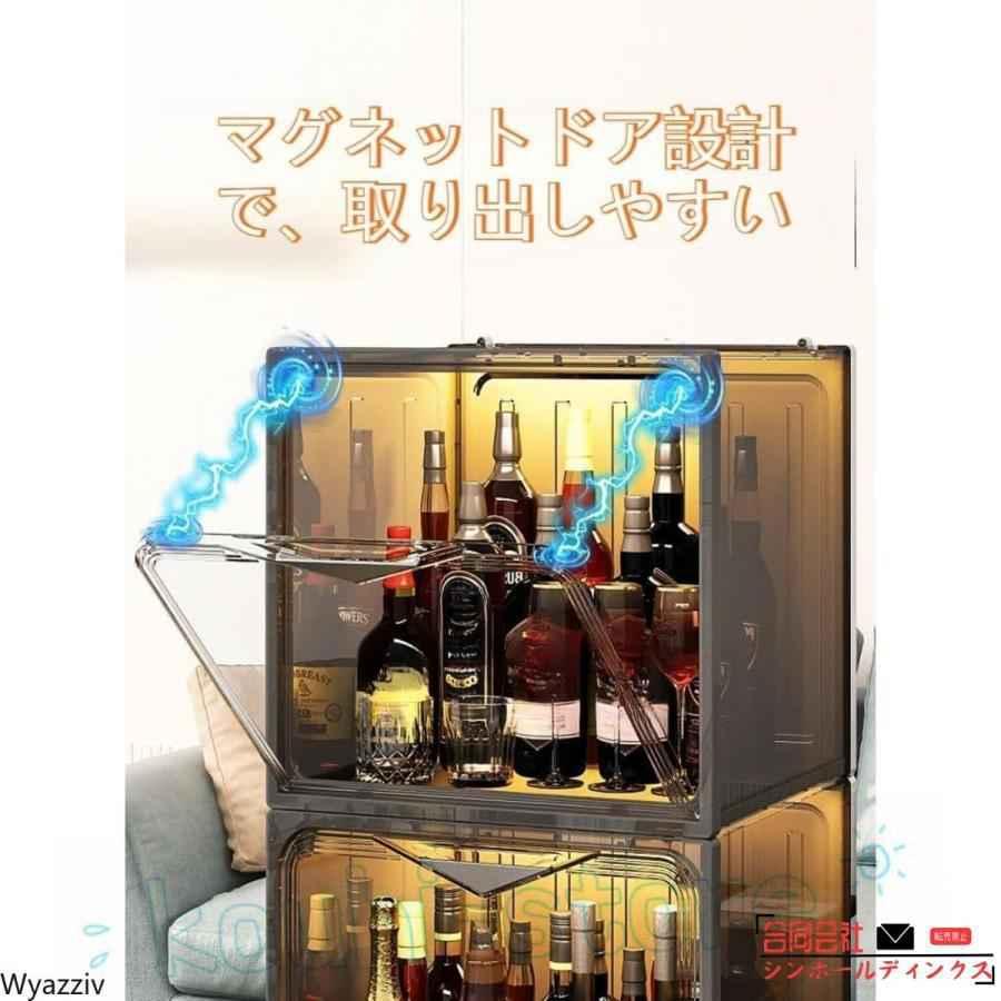 小型ウイスキー棚 ウイスキーラック アクリルドア付 お酒収納