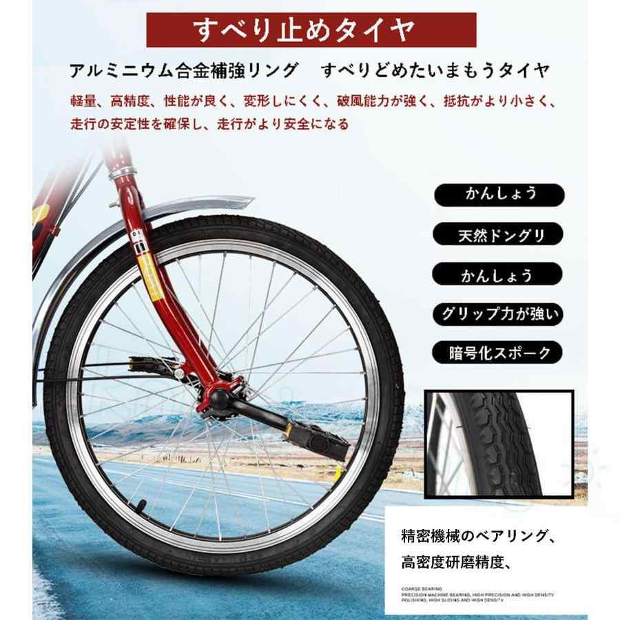 三輪自転車高齢者 大人用 シニア 向け 三輪 自転車 シニア転ばない