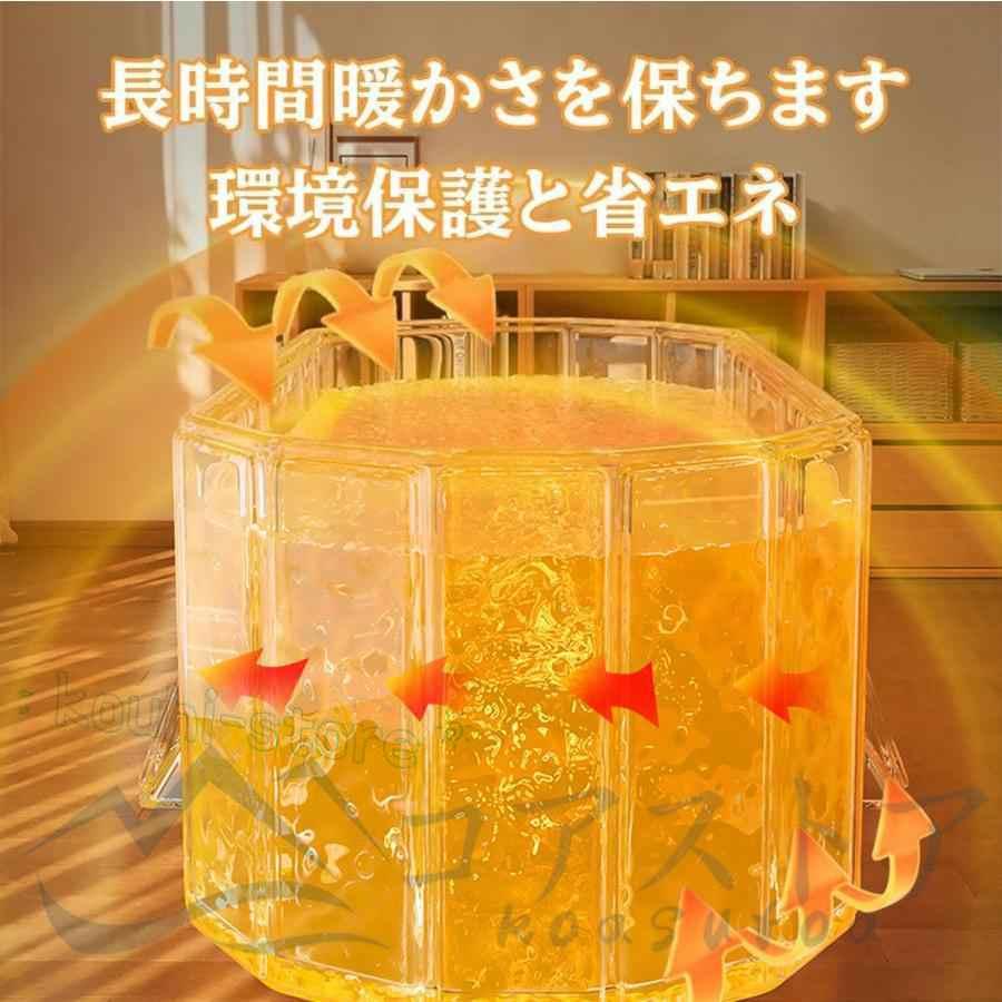 折りたたみ 浴槽 大人 ポータブルバスタブ 組立不要 折りたたみ