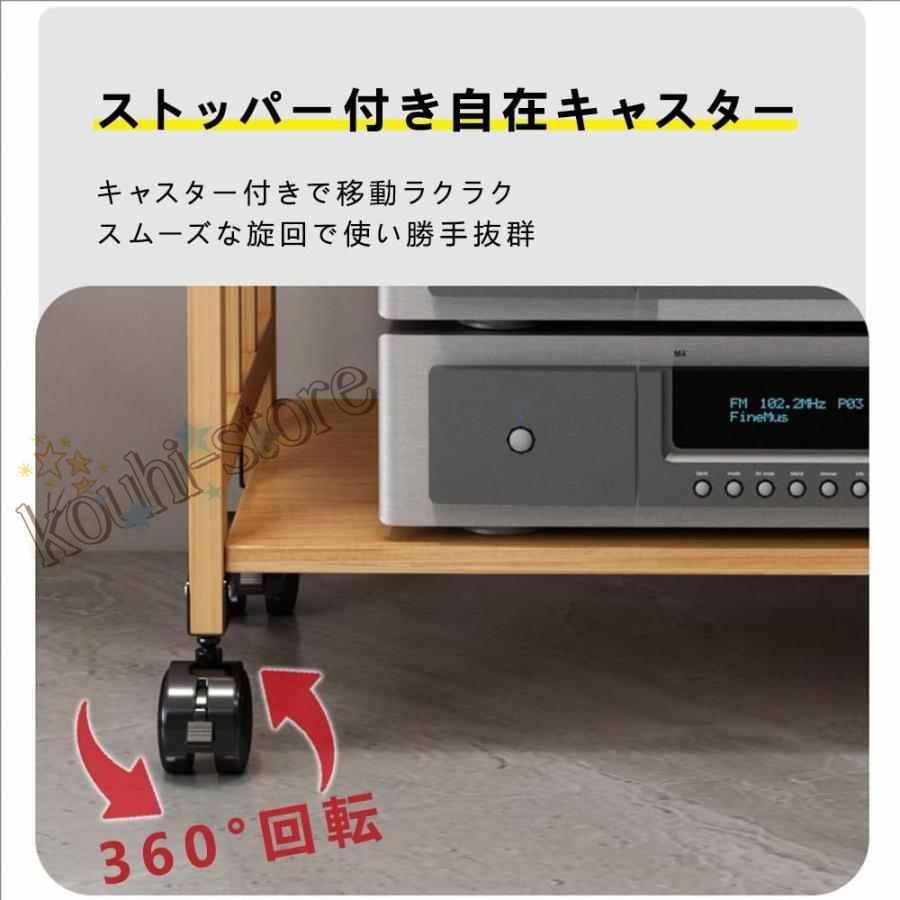 オープンシェルフ 木製 キャスター付き 2段/3段/4段 選べる 大容量収納