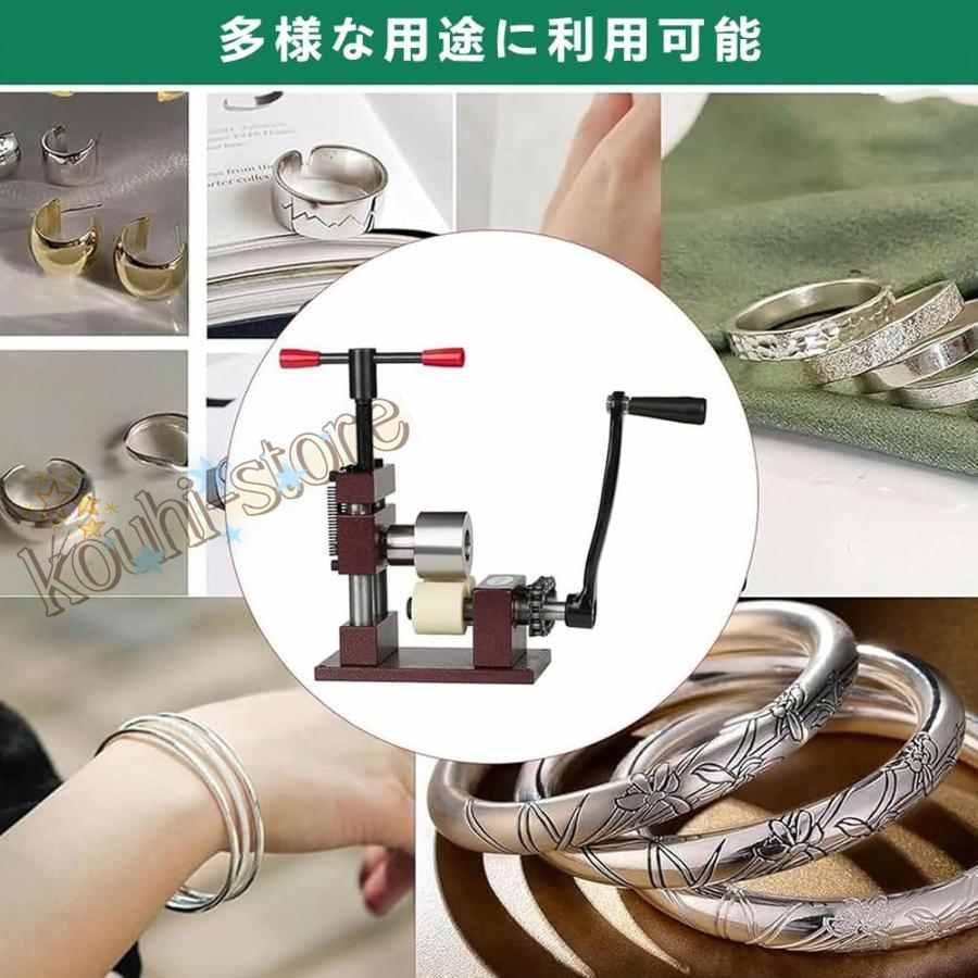 プレス曲げ機 ブレスレット リング｜リング・ブレスレット曲げ工具