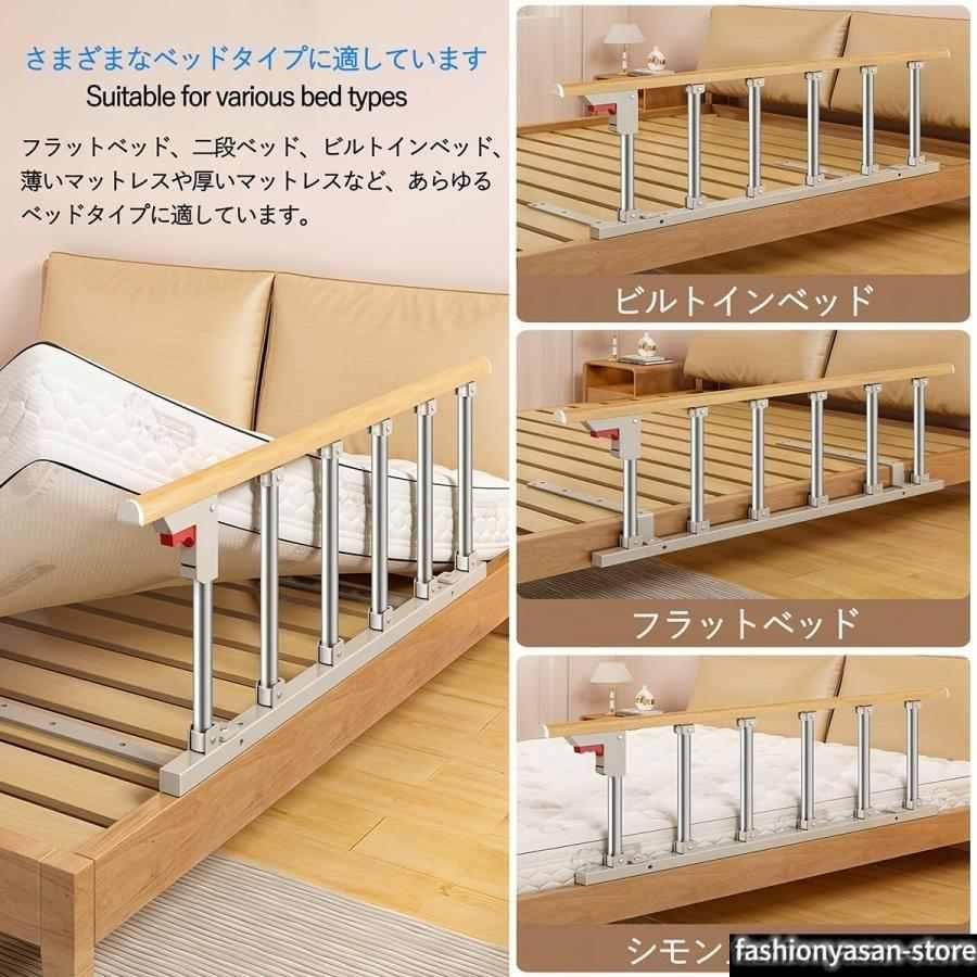 ベッドガード 折りたたみ式 高齢者用ベッドレール 介護 転落防止