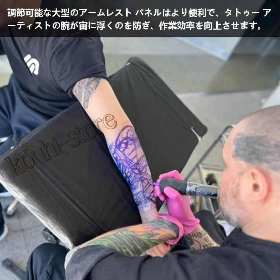 タトゥーアームレストスタンド 大型 タトゥーアームレスト 収納ラック