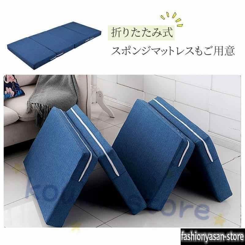 伸長式ベッド 2way 無垢 松材フレーム シングルベッド すのこベッド 無
