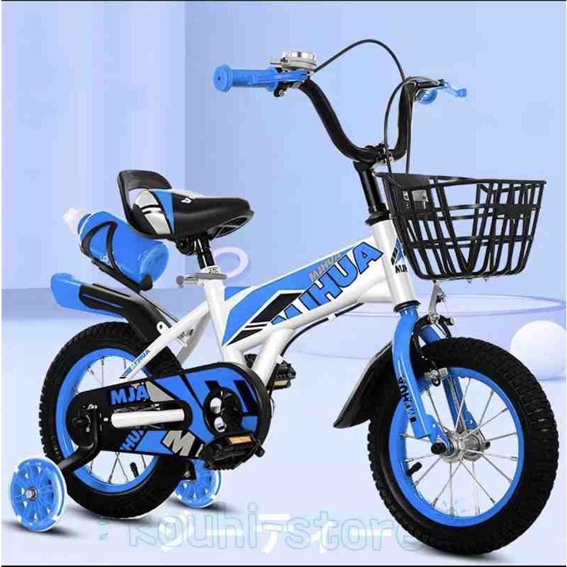 ☆幼児用自転車　16インチ　直接渡しOK 子供用自転車 14インチ キッズバイシクル 16インチ 補助輪 乗りシート