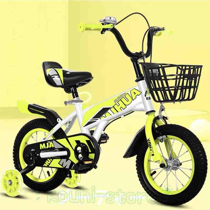 子供用自転車 14インチ キッズバイシクル 16インチ 補助輪 乗りシート