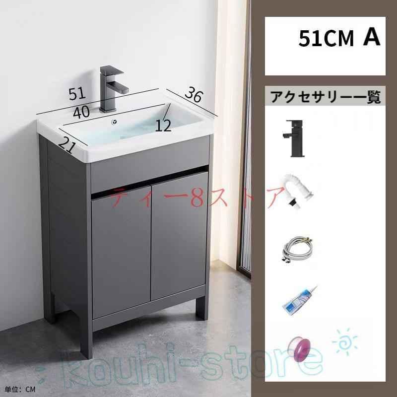 洗面台セット洗面ボウル ガーデンシンクキッチンシンク 流し台 洗面