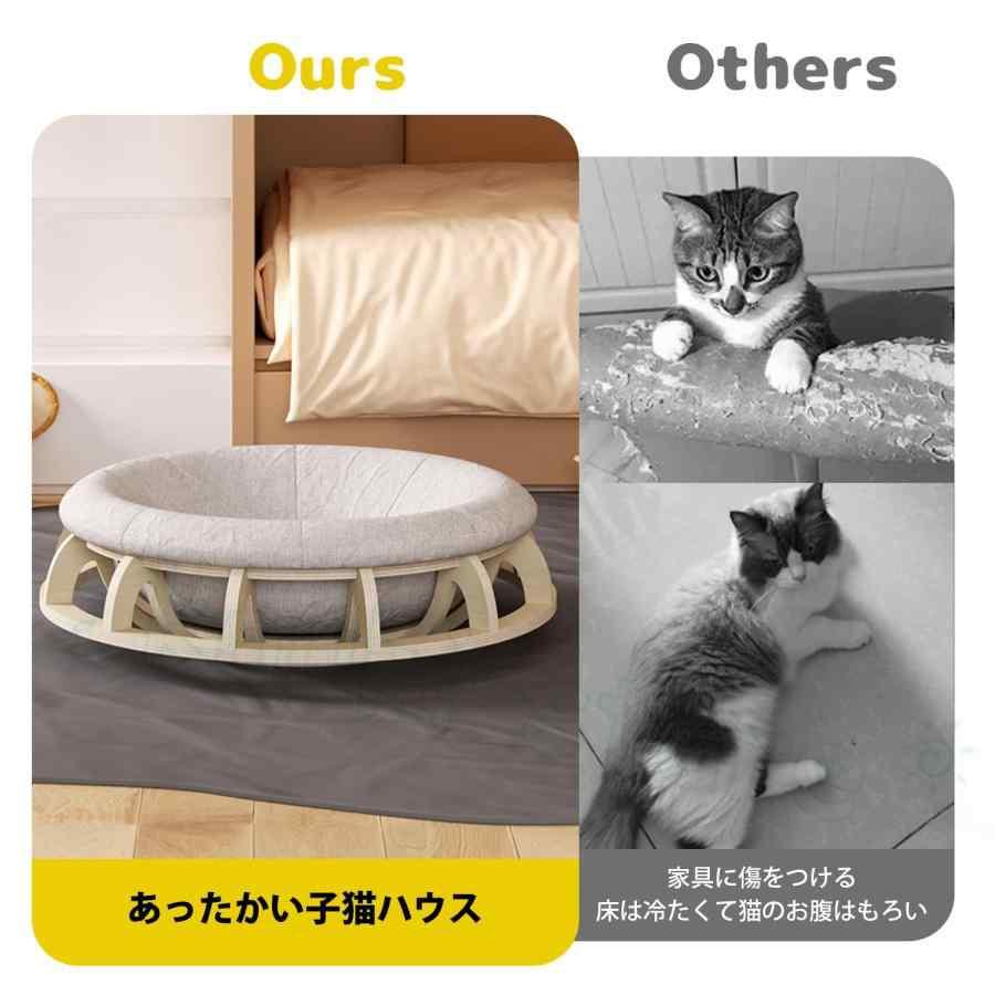 猫ハウス キャットハウス 木製キャットタワー 猫用ハウス 猫屋 猫