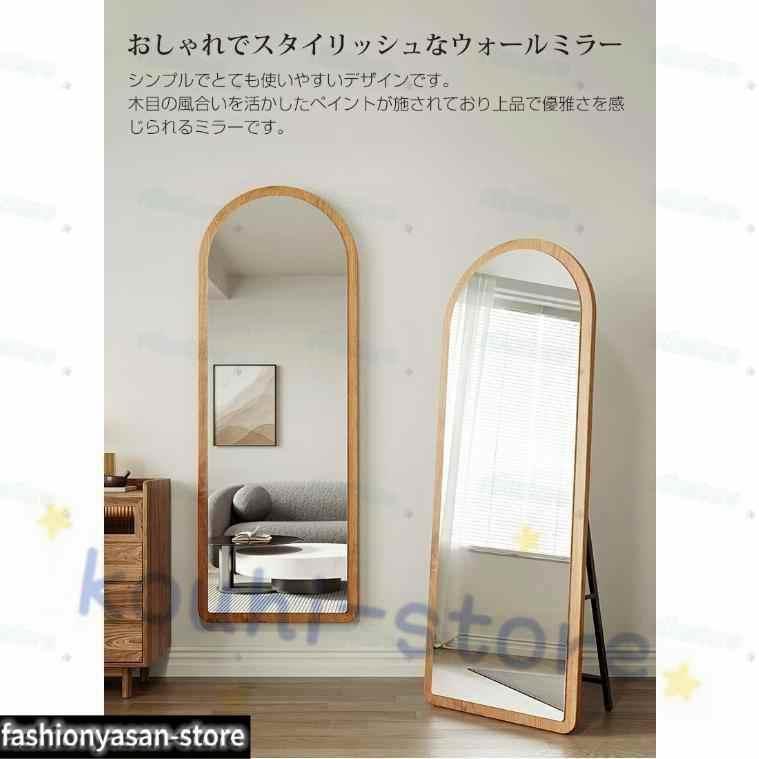 ウォールミラー 大型 鏡 アンティーク ミラー・鏡商品一覧 公式 ハンドル