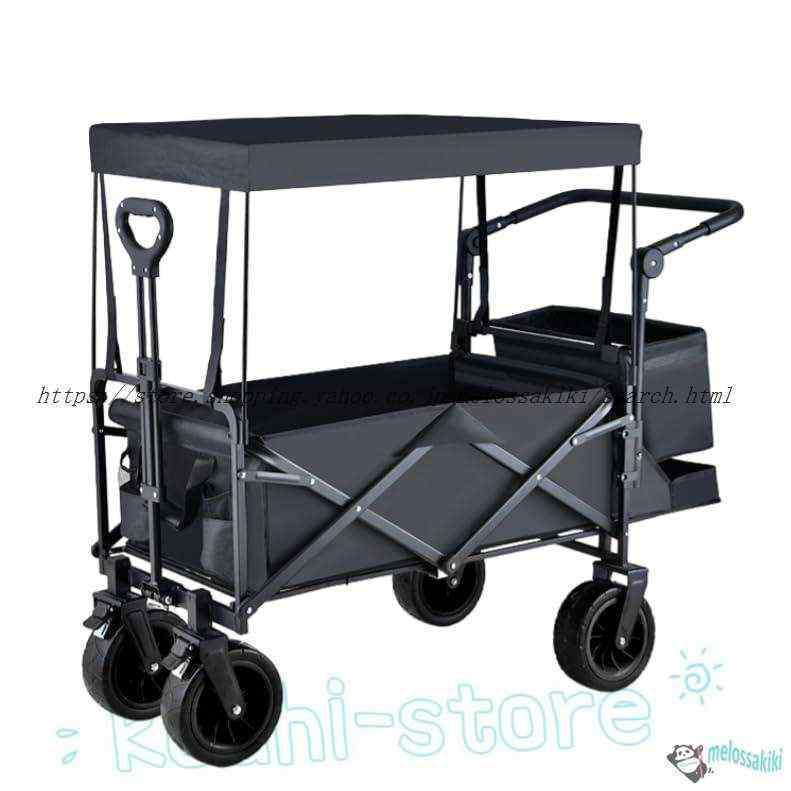 キャリーワゴン 屋根付き 大容量180L 耐荷重225kg アウトドアワゴン