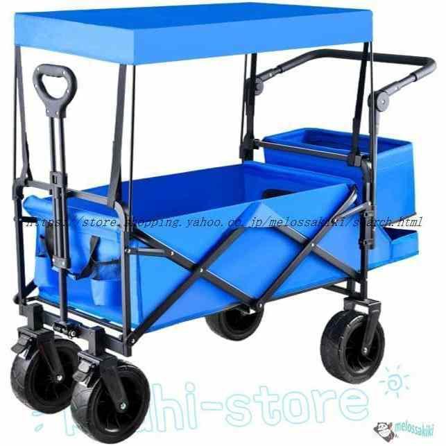 キャリーワゴン 屋根付き 大容量180L 耐荷重225kg アウトドアワゴン