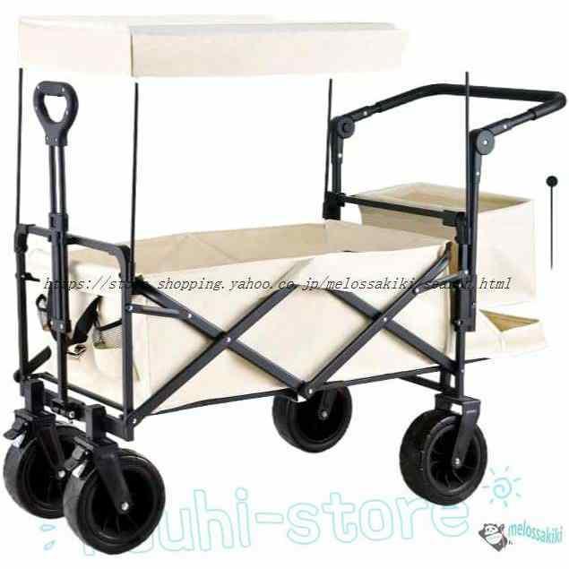 キャリーワゴン 屋根付き 大容量180L 耐荷重225kg アウトドアワゴン
