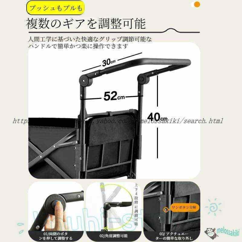 キャリーワゴン 屋根付き 大容量180L 耐荷重225kg アウトドアワゴン