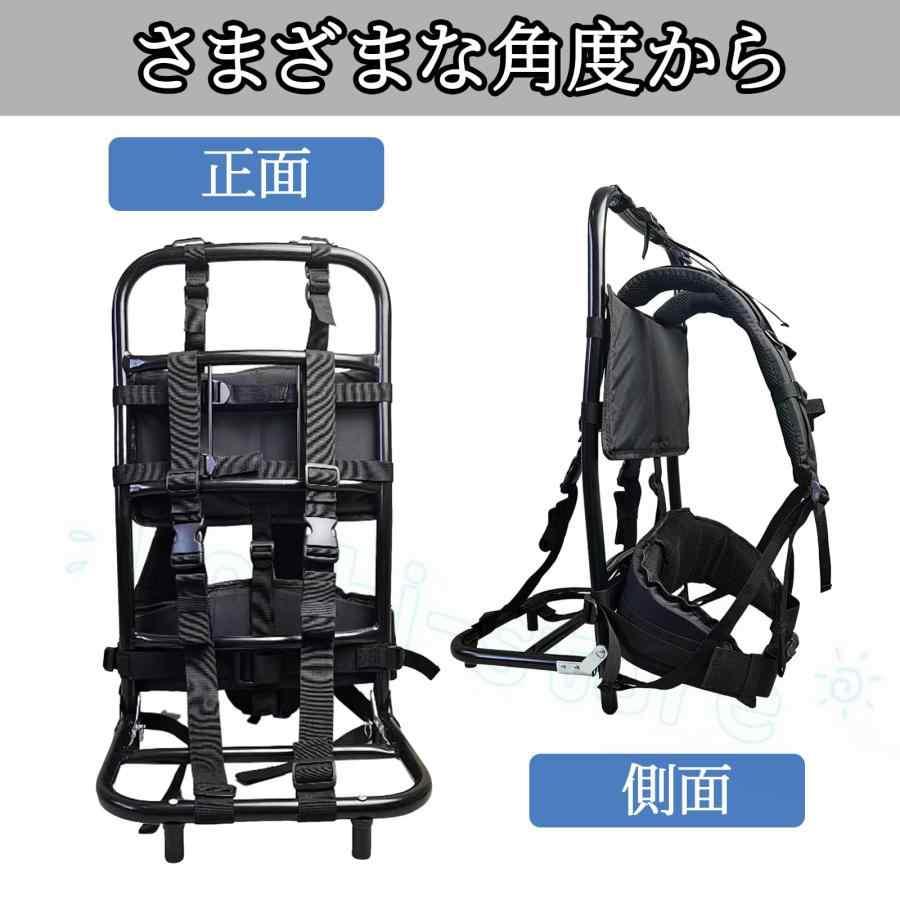 キャリー 背負子 登山用 アルミ合金 ポータブル 折りたたみ式 耐荷重 
