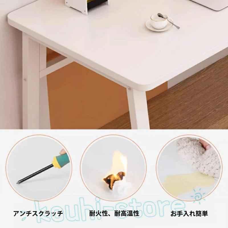 机 パソコンデスク U型 幅80cm/100cm デスク オフィス PCデスク