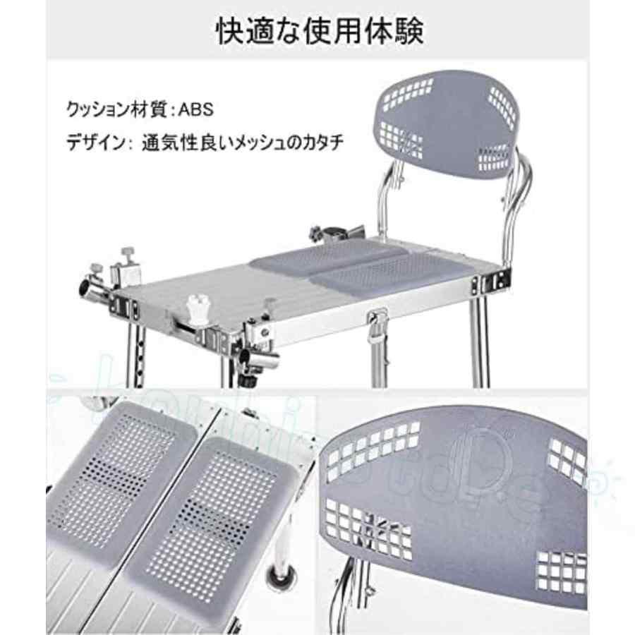超軽量 釣り用椅子 フィッシングチェア 折りたたみ 釣台 ヘラ釣り テーブル 収納袋 背もたれ付き ピクニック アウトドア キャンプ レジャー 携帯便利 多機能_3