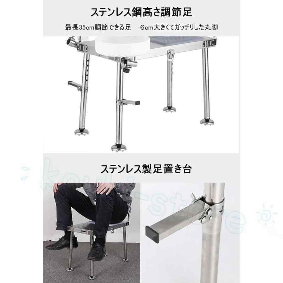 超軽量 釣り用椅子 フィッシングチェア 折りたたみ 釣台 ヘラ釣り テーブル 収納袋 背もたれ付き ピクニック アウトドア キャンプ レジャー 携帯便利 多機能_4