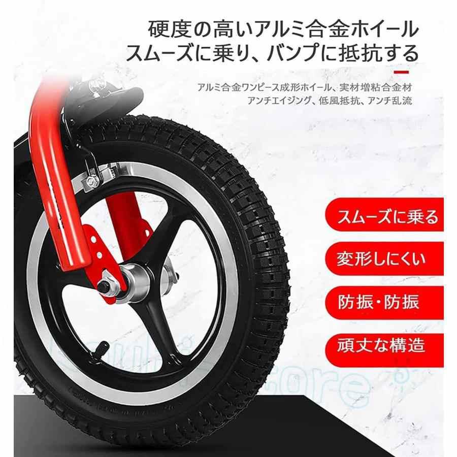 子供用自転車 4-8歳キッズバイク 幼児自転車 補助輪付きが点滅し滑り止めハンドル付き 簡単に安装 子供のギフト バースデーギフトクリスマス_3