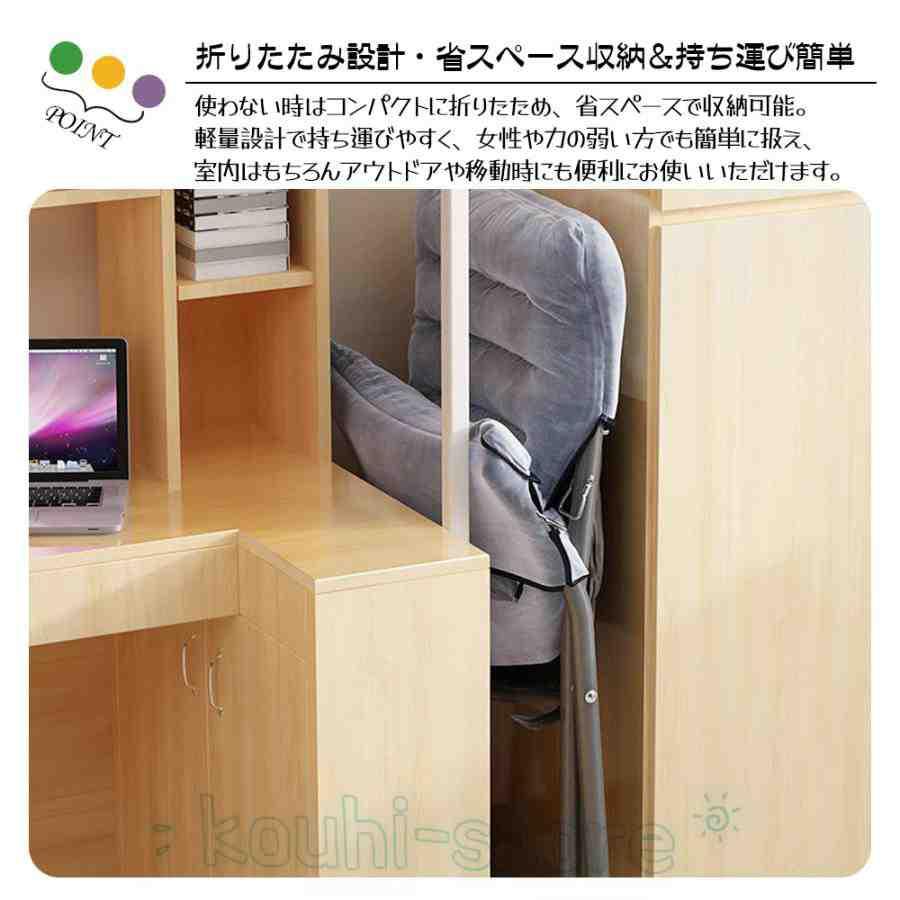 チェア 椅子 一人用ソファー リクライニングチェア 折りたたみ