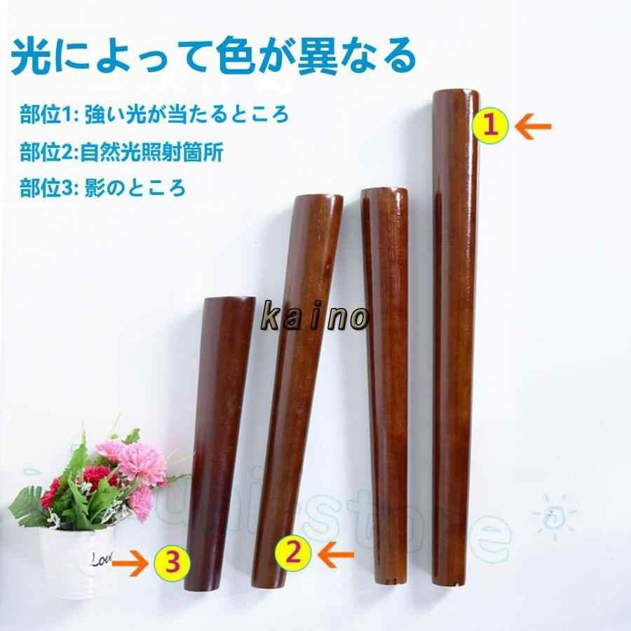 木製 テーブル 脚， 家具脚 4本セット ソファ 脚 無垢材 木 ソファーの