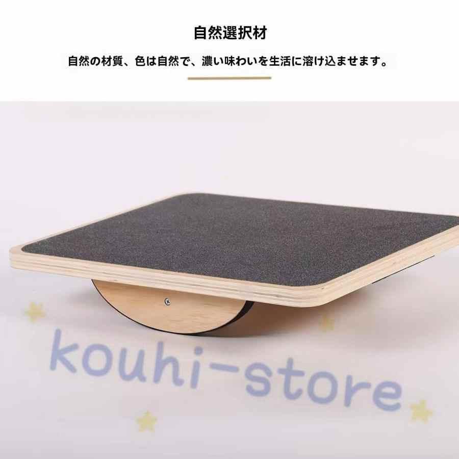 天然木ヘルシーステップマシン 職人手作りのステッパー 足踏み健康