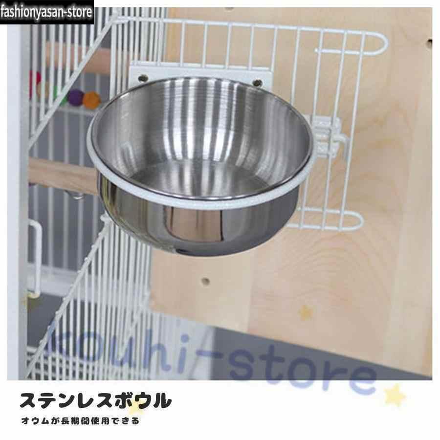 クリアアクリル鳥かご 複数飼い大型インコ ケージ セキセイインコゴザ