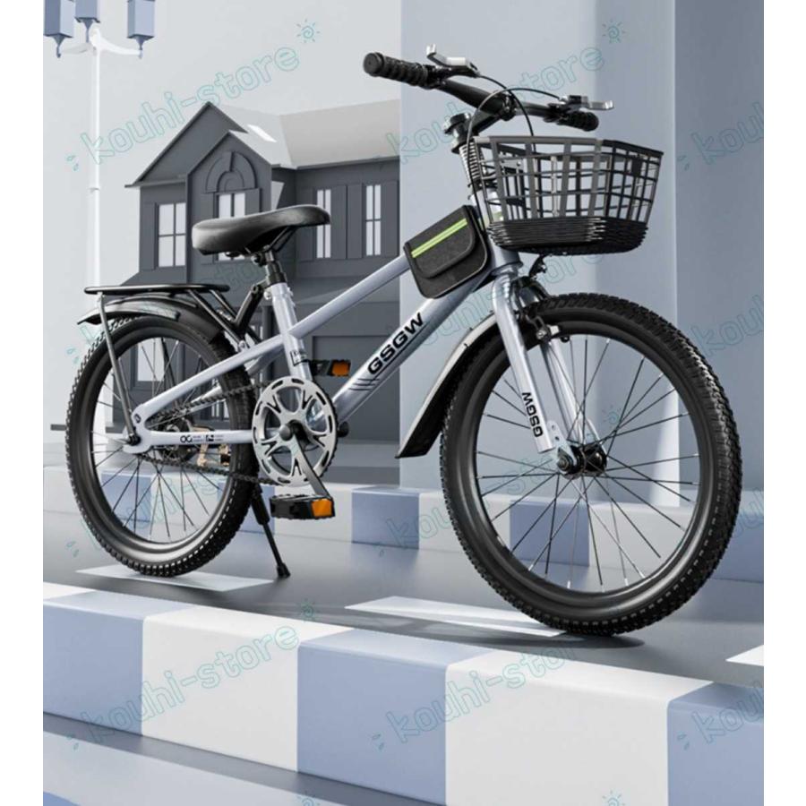 自転車 子供用 軽量 組立簡単 頑丈 20-24インチ 新登場 お誕生日 入学
