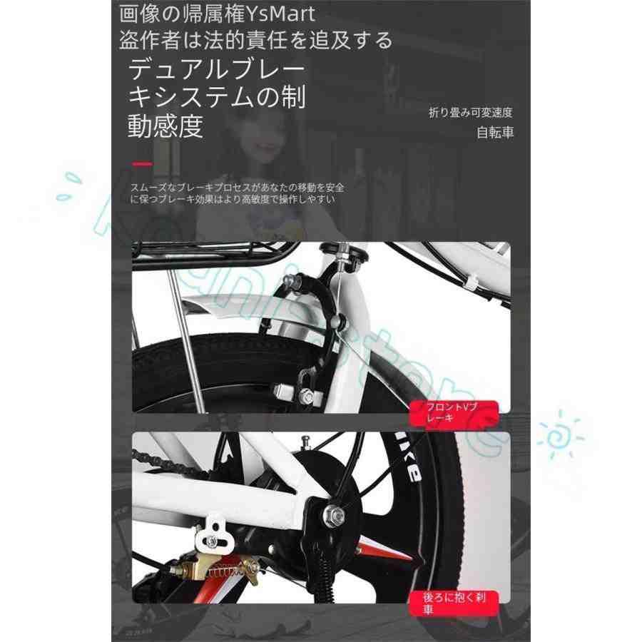 折りたたみ式自転車、大人用折りたたみマウンテン自転車、折りたたみ式
