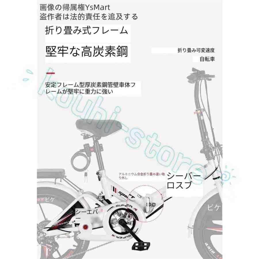 折りたたみ式自転車、大人用折りたたみマウンテン自転車、折りたたみ式