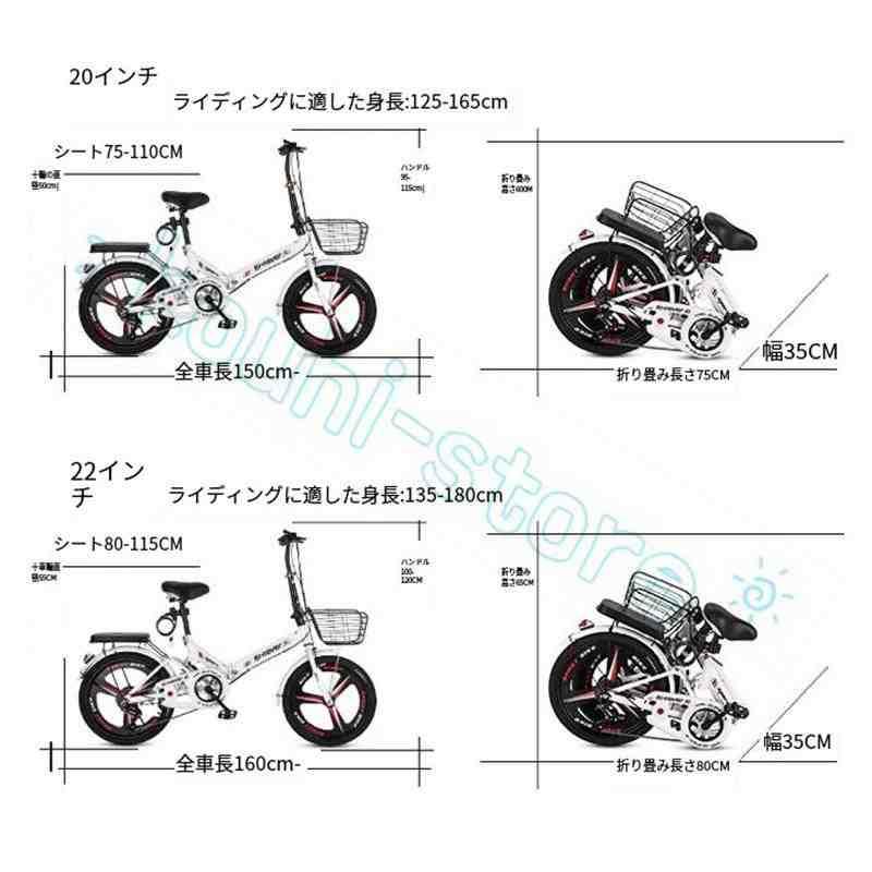 折りたたみ式自転車、大人用折りたたみマウンテン自転車、折りたたみ式