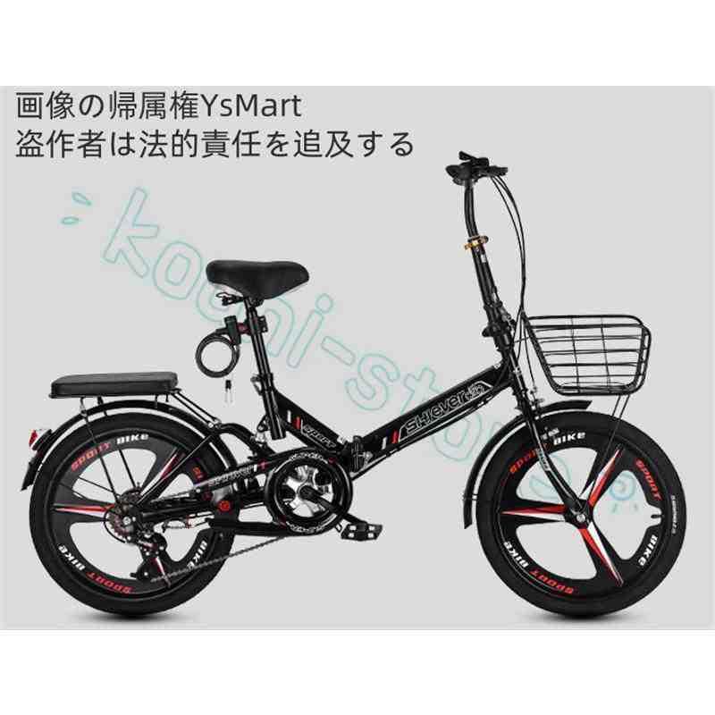 折りたたみ式自転車、大人用折りたたみマウンテン自転車、折りたたみ式